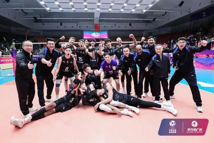 拜仁慕尼黑 VS 马德里竞技